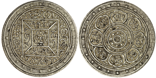 宣统元年西藏壹桑银币 PCGS XF 40