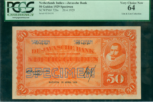 1929年荷属东爪哇银行50盾样钞，编号IU04191, PCGS Currency 64, 源出Lim & Lim 集藏