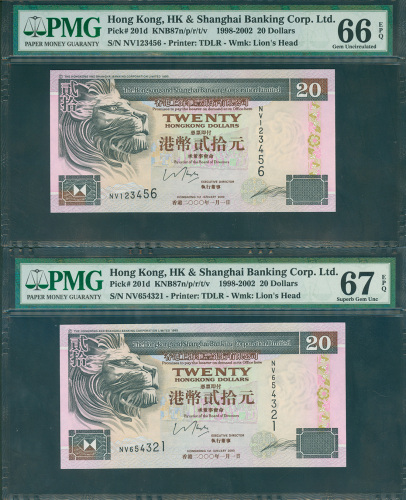 2000年汇丰银行20元2枚一组，均同字轨顺号NV123456及倒顺号NV654321各一枚, 分别评PMG66EPQ 及67EPQ