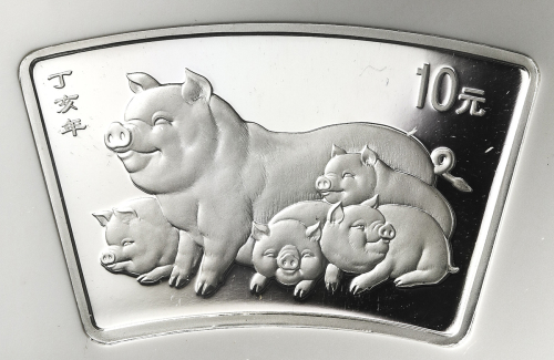 2007年丁亥(猪)年生肖纪念银币1盎司扇形 NGC MS 69