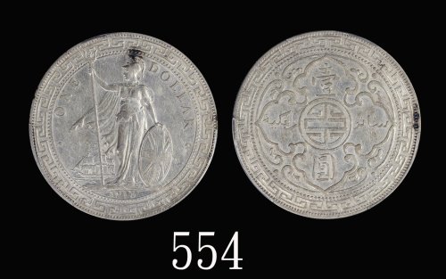 1913B年英国贸易银圆1913B British Trade Dollar (Ma BDT1). PCGS AU50 金盾