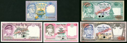 1974年尼泊尔壹，伍，伍拾，壹佰，伍佰卢比样票一组伍枚，Kul Shekhar Sharma签，其中伍卢比为Ganesh Bahadur Thapa签，背有贴痕，均AU-UNC