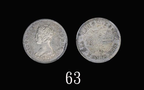 1866年香港维多利亚银币一毫1866 Victoria Silver 10 Cents (Ma C18). PCGS AU58 金盾