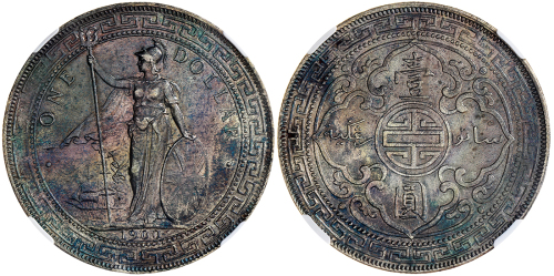 1900年英国贸易银元，NGC AU Details, 较多划痕， 少有年份