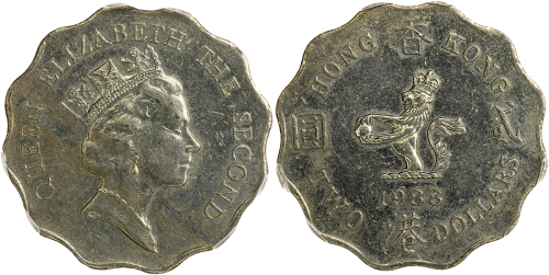 1988年香港2元，薄片，重6.3克，PCGS AU55