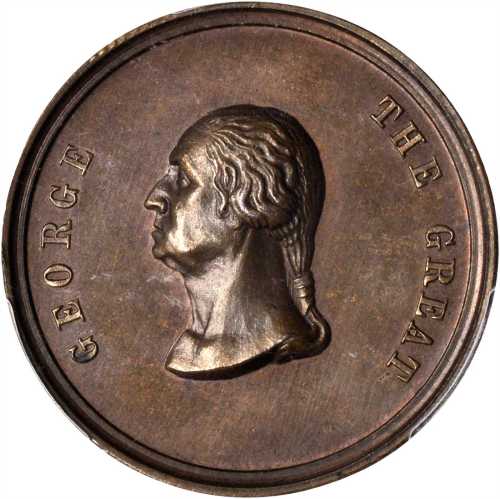 Undated (ca. 1860) Bushnell Series Medal. Third Obverse, Seventh Reverse. Copper. 29 mm. Musante GW-