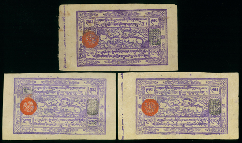 1913年西藏伍拾章噶20年代印度老假票一组三枚， 1A型黑印章，均VF - Sonam Wangfel Laden La旧藏