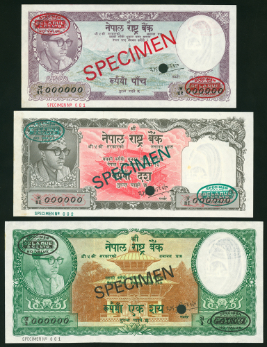 1961年尼泊尔伍，拾，壹佰卢比样票一组三枚，Yadav Prasad Pant签，背有贴痕，均AU-UNC