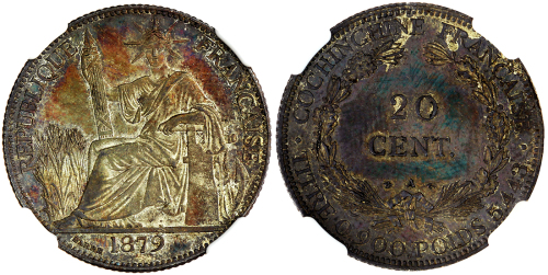 1879A法属安南20分银币，NGC MS61, 源出John Pittman集藏，少见