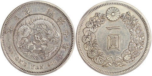 明治七年(1874)日本一圆银币, 斜7版, PCGS AU Details, 少见