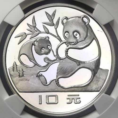 1983年熊猫纪念银币27克 NGC PF 68