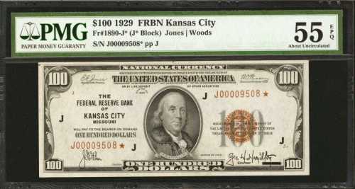 Fr. 1890-J*. 1929 $100 Federal Reserve Bank Star Note. Kansas City. PMG About Uncirculated 55 EPQ.