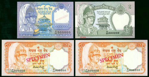 1981-97年尼泊尔壹，贰，贰拾卢比样票一组四枚，Harishankar Tripathi签名，均UNC