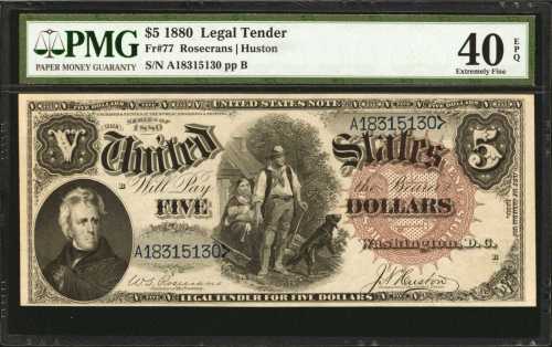 Fr. 77. 1880 $5 Legal Tender Note. PMG Extremely Fine 40 EPQ.