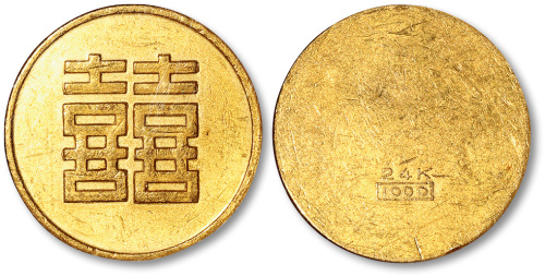 伪满洲国囍字一两 NGC AU 55