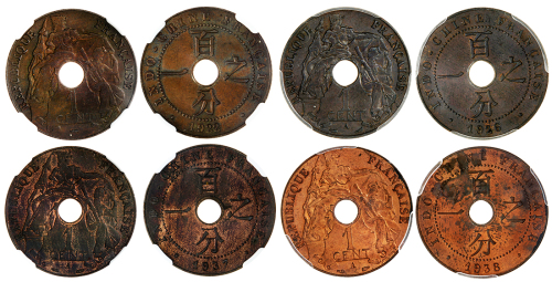 法属安南1分4枚一组，包括1922,1926A, 1937A及1938A, 分别评NGC MS64BN, PCGS MS63BN, NGC MS63RB及PCGS MS63RB