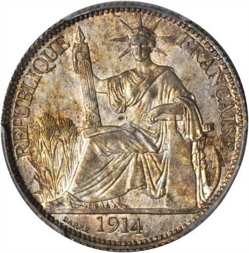 1914-A年坐洋20分银币。
