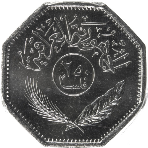 World Coins - Asia & Middle-East，IRAQ: Republic, 250 fils, 1990/AH1410, KM-147, PCGS graded MS68, ex