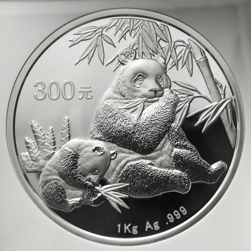 2007年熊猫纪念银币1公斤 NGC PF 69