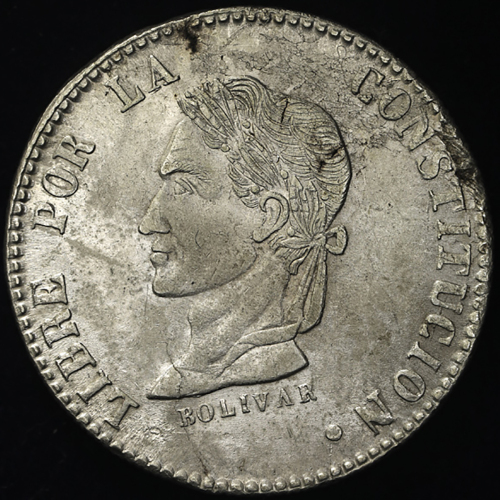 BOLIVIA ボリビア 4Soles 1859PTS FJ   縁に小伤 EF