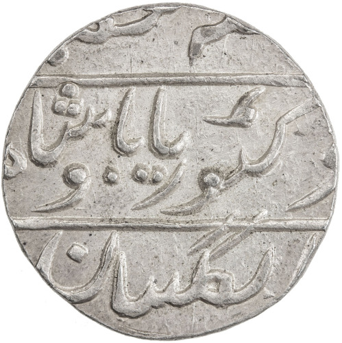 India - Princely States，JHALAWAR: AR nazarana ½ rupee (5.60g), Jhalawar, year 38, Y-5a, in the name 