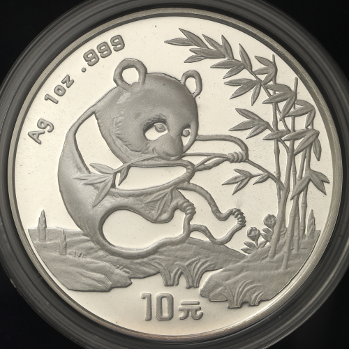 1994年熊猫纪念银币1盎司 近未流通
