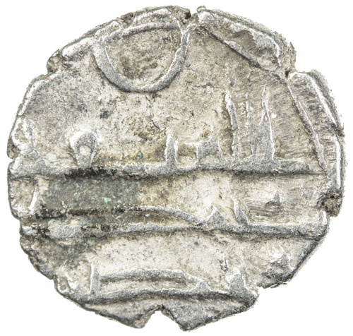India - Sind & Multan，HABBARIDS OF SIND: Muhammad, AR damma (0.54g), NM, ND, A-1494M, FT-23, regular