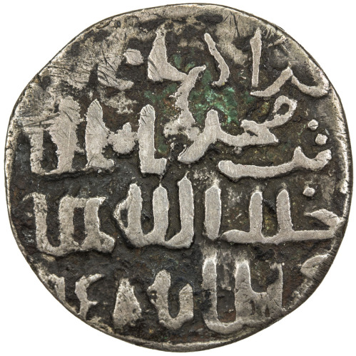 India - Sultanates，CHITTAGONG: Bahadur Shah, in Bengal, 1555-1560, AR tanka (9.42g), NM, AH958, G-B1