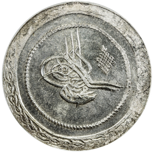 Islamic - Ottoman Empire，TURKEY: Mahmud II, 1808-1839, AR 5 kurush, Kostantiniye, AH1223 year 7, KM-