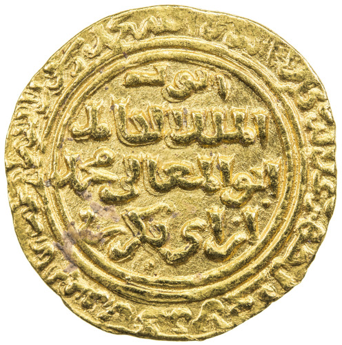 Islamic - Spain & North Africa，AYYUBID: al-Kamil Muhammad I, 1218-1238, AV dinar (4.66g), al-Iskanda