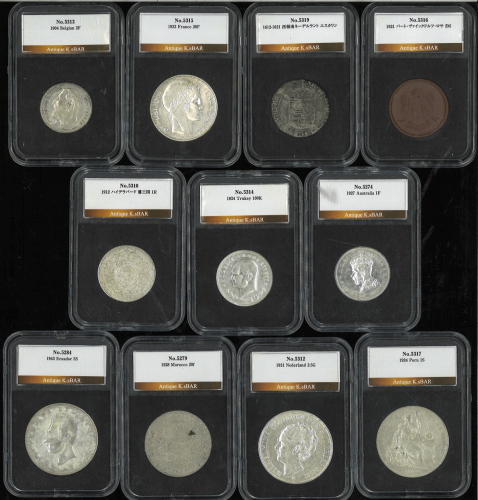 Lot of world coins 世界各国コイン 银货10枚、陶货1枚 返品不可 要下见 Sold as is No returns F~EF+