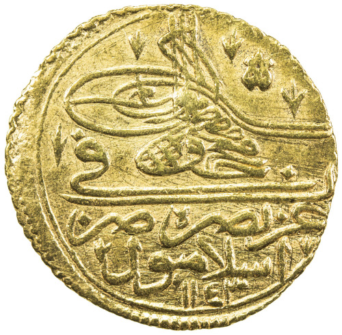 Islamic - Ottoman Empire，TURKEY: Mahmud I, 1730-1754, AV zeri mahbub (2.62g), Islambul, AH1143, KM-2