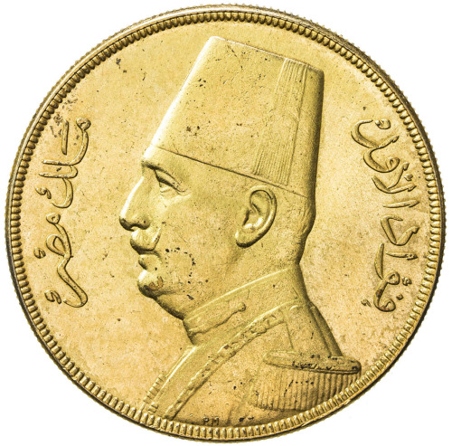 World Coins - Africa，EGYPT: Fuad, 1922-1936, gilt AR medal (26.95g), gilt silver 20 qirsh coin, reve