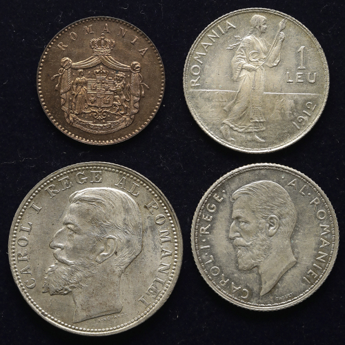 ROMANIA 儿ーマニア 2Bani 1867H/Leu 1912,14/2Lei 1900 返品不可 要下见 Sold as is No returns EF~UNC