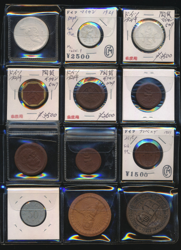 GERMANY German lot ドイツのロット Notgeld 返品不可 要下见 Sold as is No returns VF~EF