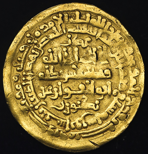 Samaniyan サーマーン朝 Dinar ND(circaAD997) Creased 小シワ VF