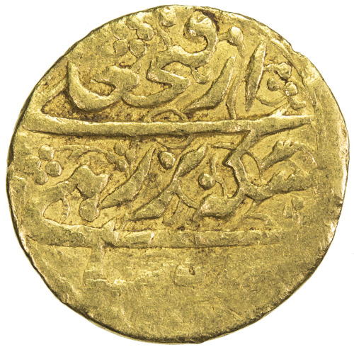Islamic - Shahs of Iran，QAJAR: Fath Ali Shah, 1797-1834, AV ¼ toman (1.54g), Dear al-Ibada Yazd, AH1