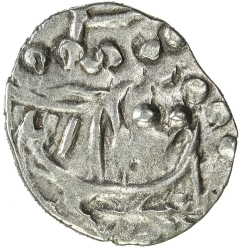 India - Sind & Multan，AMIRS OF MULTAN: Shibl, 9th/10th century, AR damma (0.71g), A-1509var, double-