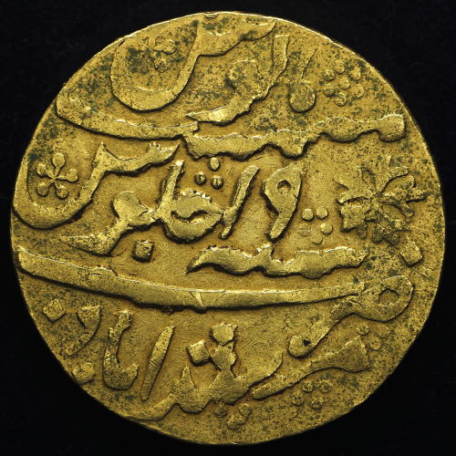 INDIA British India Bengal Presidency イギリス领インド・ベンガ儿保护领 Mohur AH1203//19 VF