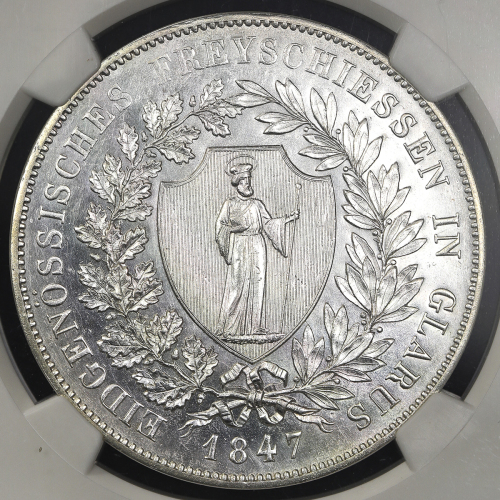 SWITZERLAND Shooting Festival 射击节 40Batzen 1847 NGC-MS63PL プ儿ーフライク UNC
