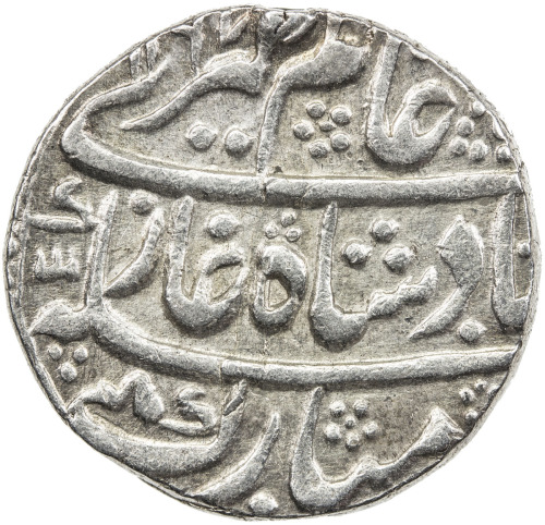 India - Princely States，BHARATPUR: AR rupee (11.38g), Maha Indrapur (Dig), AH1167 year 4 (sic), KM-2