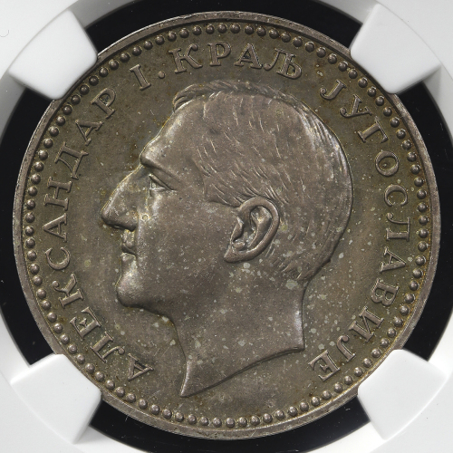 YUGOSLAVIA ユーゴスラビア 50Dinars 1932L NGC-PF63 UNC