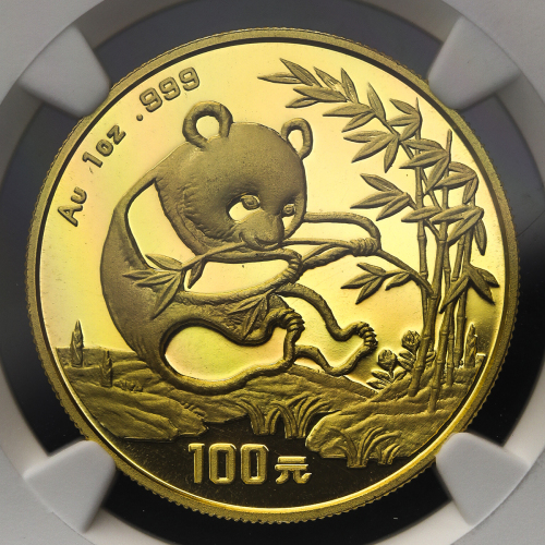 1994年熊猫纪念金币1盎司 NGC MS 69