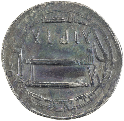 Islamic - Umayyad & Abbasid，ABBASID: al-Rashid, 786-809, AR dirham (2.92g), Madinat al-Salam, AH174,