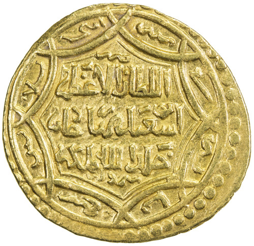 Islamic - Mongol Dynasties，ILKHAN: Abu Said, 1316-1335, AV ingot dinar (4.57g), Sabzawar, AH732, A-2