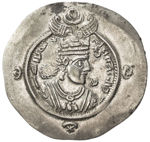 Ancient - Near East，SASANIAN KINGDOM: Ardashir III, 628-630, AR drachm (4.08g), AW (Ahwaz), year 2, 