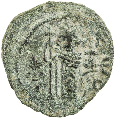 Islamic - Early Pre-Reform，ARAB-BYZANTINE: Standing Emperor, ca. 670s-680s, AE fals (3.39g), Damascu