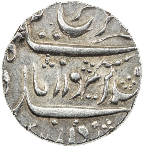 India - Mughal Empire，MUGHAL: Farrukhsiyar, 1713-1719, AR rupee (11.39g), Gokak, AH1126 year 6, KM-3
