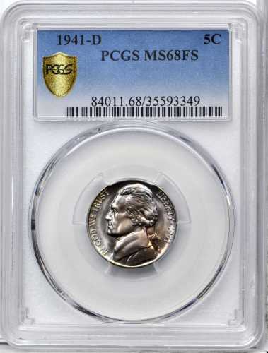 四川省造卢比卢比有领竖花 近未流通