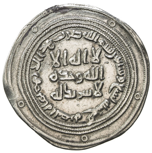 Islamic - Umayyad & Abbasid，UMAYYAD: Abd al-Malik, 685-705, AR dirham (2.73g), Mah al-Basra, AH79, A